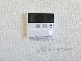 滋賀県野洲市北野１丁目（賃貸アパート1DK・2階・36.40㎡） その22