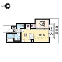 滋賀県大津市石山寺２丁目（賃貸アパート1LDK・1階・30.49㎡） その1