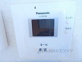 滋賀県草津市南草津２丁目（賃貸アパート1R・1階・30.39㎡） その28