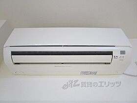 太陽ハイツ南草津III 406 ｜ 滋賀県草津市野路４丁目（賃貸マンション1K・4階・28.98㎡） その27