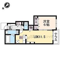 クラシオン　ルガール 102 ｜ 滋賀県大津市衣川１丁目（賃貸アパート1LDK・1階・44.22㎡） その1