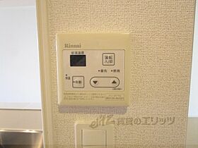 滋賀県長浜市三和町（賃貸アパート1LDK・1階・47.08㎡） その26