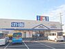 周辺：ドラッグユタカ甲西中央店まで450メートル