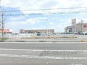 ラ・ムー　雄琴店まで650メートル