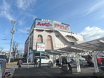 周辺：ハッピーテラダ　大津唐崎店まで850メートル