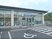 ファミリーマート　瀬田4丁目店まで420メートル