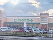 フレンドマート　秦荘店まで2400メートル