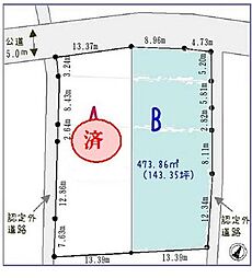 物件画像 北本市石戸宿一丁目：B