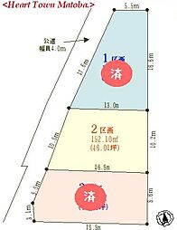 物件画像 川越市的場 2区画