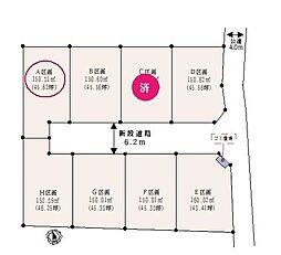 物件画像 川越市的場 A区画