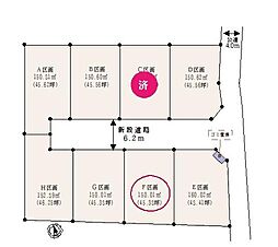 物件画像 川越市的場 F区画