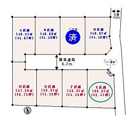 物件画像 川越市的場E区画