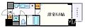 プレサンスSAKAE白川公園2階5.7万円