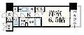 プレサンス名古屋ステーションサティナ13階6.4万円