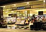 周辺：Precce Premium（プレッセ プレミアム）東京ミッドタウン店（601m）