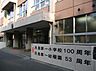 周辺：中央区立月島第一小学校（665m）