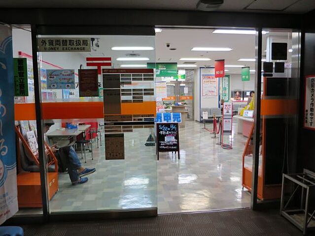周辺