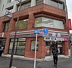 セブンイレブン 神田神保町1丁目店（217m）