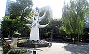 数寄屋橋公園（700m）