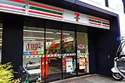 セブンイレブン 港区赤坂駅南店（230m）