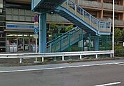ローソン 港南三丁目店（288m）