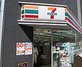 セブンイレブン 千代田岩本町2丁目店（155m）