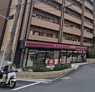 ナチュラルローソン NL南麻布二丁目店（7m）