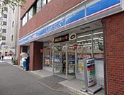 ローソン 港南麻布店（60m）