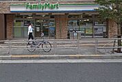 ファミリーマート高輪一丁目店（300m）