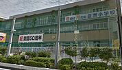 江東区立豊洲小学校（1154m）