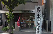 大崎三郵便局（387m）