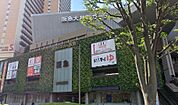 阪急大井町ガーデン（727m）