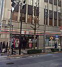 セブンイレブン 中央区八丁堀4丁目店（149m）