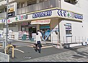 どらっぐぱぱす 明石町店（387m）
