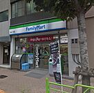ファミリーマート 入船一丁目店（92m）
