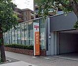 渋谷広尾四郵便局（507m）