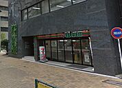 セブンイレブン 中央区新川1永代通店（184m）