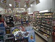 セブンイレブン Iingザ・豊洲タワー店（160m）