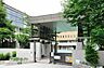 周辺：千代田区立麹町小学校（1226m）