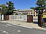 周辺：豊山町立豊山小学校 900m