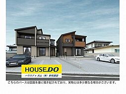 新築戸建 犬山市羽黒小豆田 全2棟 2号棟