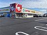 周辺：スギドラッグ　犬山中央店 350m