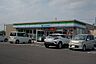 周辺：ファミリーマート　扶桑町南山名店 790m