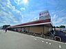 周辺：ピアゴ布袋店 1420m