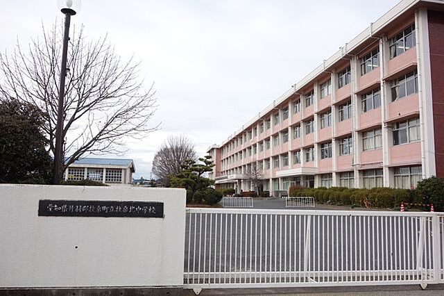 周辺 丹羽郡扶桑町大字南山名字本郷