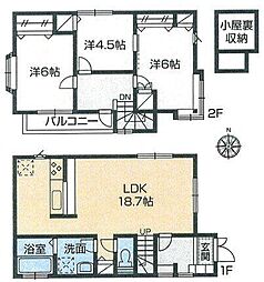 中古戸建　緑区大山町 3LDKの間取り