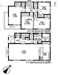 新築戸建 青葉2丁目　全4区画