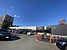 周辺：角上魚類　相模原店 130m