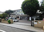 光が丘小学校 1090m
