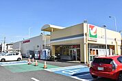 ヨークフーズ田名店 971m